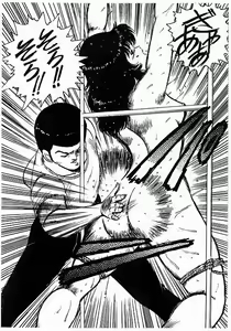 Page 108 of Keiko Sensei no Kagai Jugyou - Keiko Sensei Series 1 - preview thumbnail