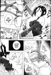 Page 7 of EgoS to M - preview thumbnail