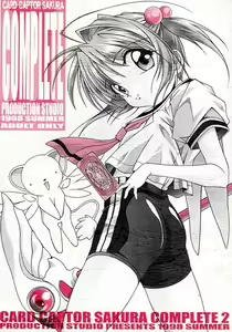Complete 2 — hentai manga cover on Fhentai