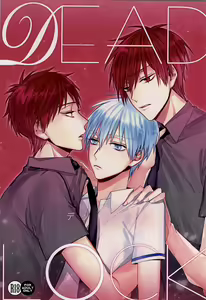 DEAD LOCK - hentai manga cover image