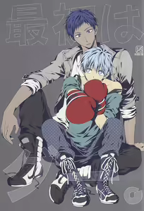 Saisho wa Guu. — hentai manga cover on Fhentai