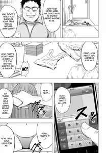 Page 12 of Virgin Idol - preview thumbnail