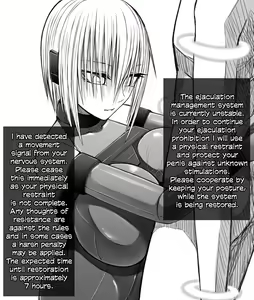 Page 12 of X-gata Shasei Kanri Android - preview thumbnail