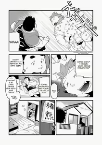 Page 11 of Incubus! 1 - preview thumbnail