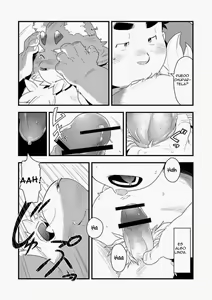 Page 25 of Incubus! 1 - preview thumbnail