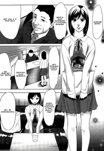 Page 3 of Hanshin Omocha Ch. 1 - preview thumbnail