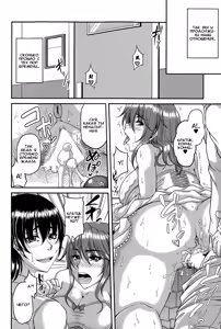 Page 38 of Reika Enka Souhana - preview thumbnail