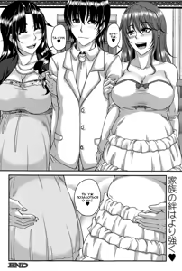 Page 40 of Reika Enka Souhana - preview thumbnail
