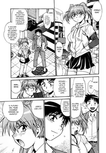 Page 120 of Ring x Mama 1 - preview thumbnail