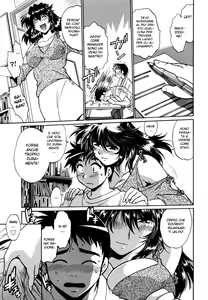 Page 126 of Ring x Mama 1 - preview thumbnail