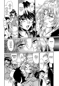 Page 155 of Ring x Mama 1 - preview thumbnail