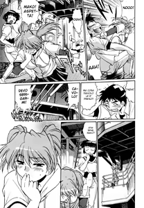 Page 160 of Ring x Mama 1 - preview thumbnail
