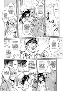 Page 167 of Ring x Mama 1 - preview thumbnail