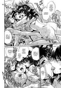 Page 189 of Ring x Mama 1 - preview thumbnail