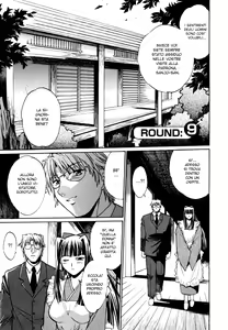 Page 200 of Ring x Mama 1 - preview thumbnail