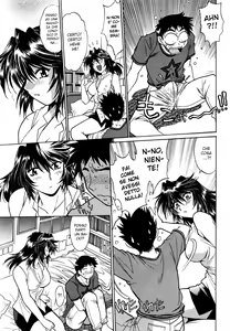 Page 20 of Ring x Mama 1 - preview thumbnail