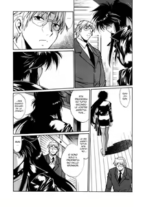 Page 202 of Ring x Mama 1 - preview thumbnail