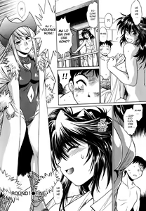 Page 29 of Ring x Mama 1 - preview thumbnail