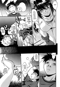 Page 34 of Ring x Mama 1 - preview thumbnail