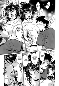 Page 38 of Ring x Mama 1 - preview thumbnail