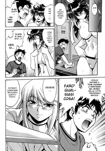 Page 49 of Ring x Mama 1 - preview thumbnail