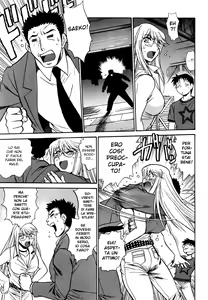 Page 52 of Ring x Mama 1 - preview thumbnail