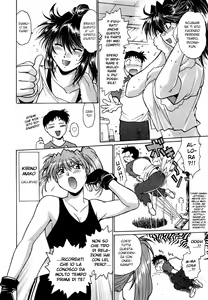 Page 57 of Ring x Mama 1 - preview thumbnail