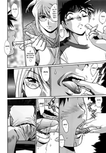 Page 65 of Ring x Mama 1 - preview thumbnail