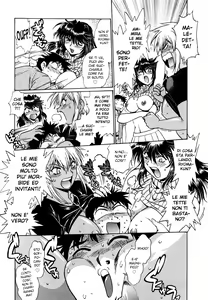 Page 83 of Ring x Mama 1 - preview thumbnail