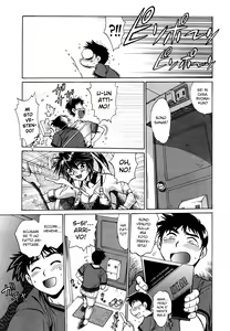Page 10 of Ring x Mama 1 - preview thumbnail