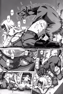 Page 15 of Shito no Mesu - preview thumbnail