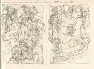 Page 25 of RaKuGaKi./Monochrome. - preview thumbnail