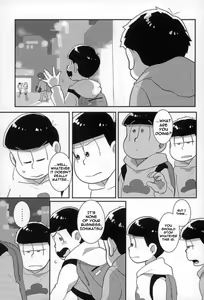Page 6 of Sutabaa no Ura Menu - preview thumbnail