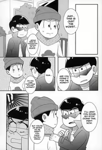 Page 8 of Sutabaa no Ura Menu - preview thumbnail