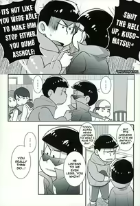 Page 10 of Sutabaa no Ura Menu - preview thumbnail