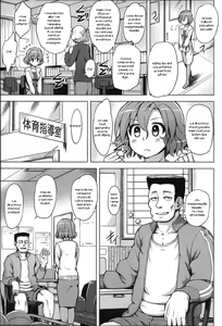 Page 3 of Hatsujou Training - Sexual Excitement Training - preview thumbnail