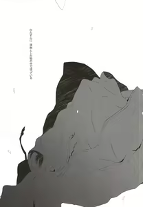 Page 2 of Netsu Mazaru Sukima - preview thumbnail