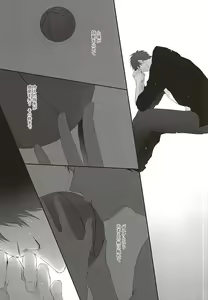 Page 45 of Netsu Mazaru Sukima - preview thumbnail