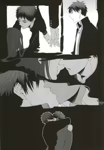 Page 7 of Netsu Mazaru Sukima - preview thumbnail