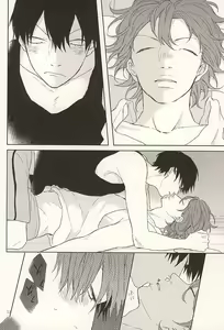 Page 11 of Ore no Koibito - preview thumbnail