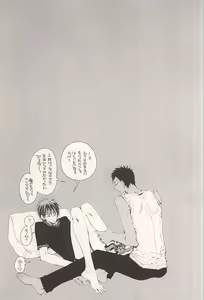 Page 12 of Kagami Zukan - Kagami Pictorial Book - preview thumbnail