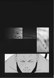Page 15 of Tenimuhou 4 - preview thumbnail