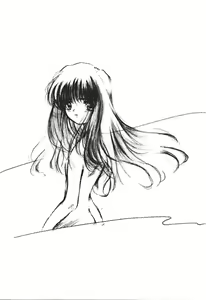 Page 29 of Card Captor Sakura CLANKE - preview thumbnail