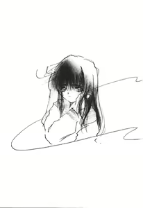 Page 30 of Card Captor Sakura CLANKE - preview thumbnail