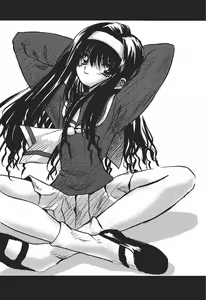 Page 7 of Card Captor Sakura CLANKE - preview thumbnail
