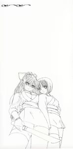 Page 3 of 御魂～忍～×ARCANA～光と闇のエクスタシス～二作品原画 - preview thumbnail