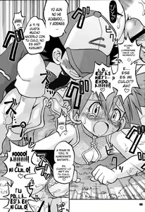 Page 16 of Yume no Tsubomi wa Tsubomi no Mama dakedo | A Dream's Bud Should Remain a Bud - preview thumbnail