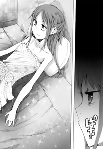 Page 37 of AURORA - preview thumbnail