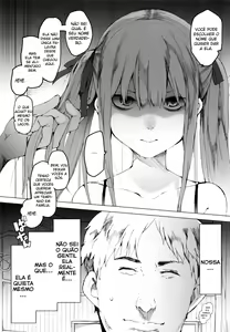 Page 4 of AURORA - preview thumbnail