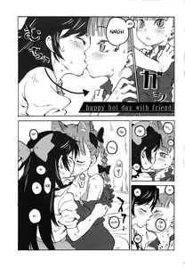 Page 39 of HEAVEN and HELL - preview thumbnail